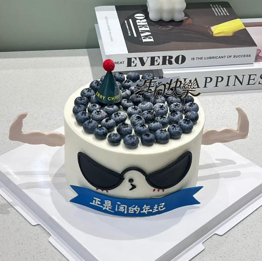 蓝莓墨镜蛋糕 商品图0
