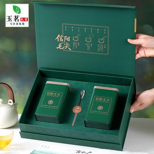 藏春【绿.2听毛尖】19元1套.整箱20套 商品图2