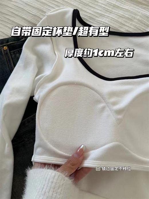 【GZ】无忧购26年春季59元2件带胸垫方领打底衫女内搭设计感小众撞色长袖T恤打底（截单后3-5天发货) 商品图13