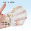 粒粒阳光婴儿手套防抓脸春夏可啃咬0-6个月新生儿护手套 商品缩略图1