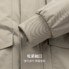【易打理】圣得西青年男款立领休闲夹克2026新款春季百搭工装外套 商品缩略图9