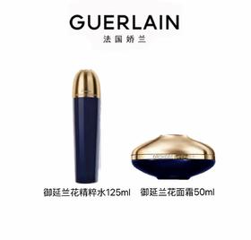 1楼娇兰御廷兰花御龄面霜礼盒