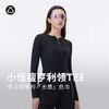 TITIKA小怪瘦亨利领长袖T恤女春秋修身长款运动休闲跑步上衣21241 商品缩略图0