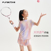 funactive女童羊毛速干衣儿童轻薄运动晕染短袖T恤F1GT10404 商品缩略图4