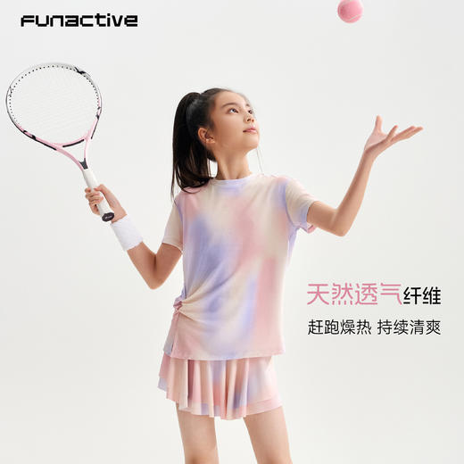 funactive女童羊毛速干衣儿童轻薄运动晕染短袖T恤F1GT10404 商品图4