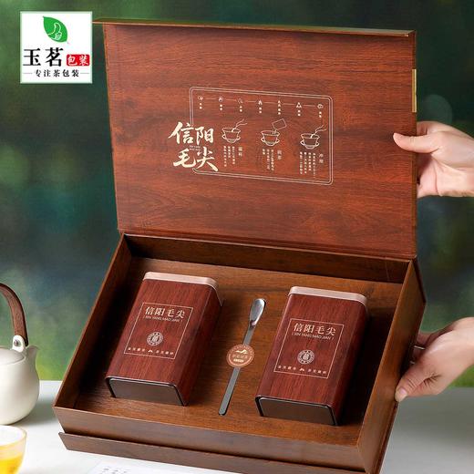 藏春【木纹.2听毛尖】19元1套.整箱20元 商品图2