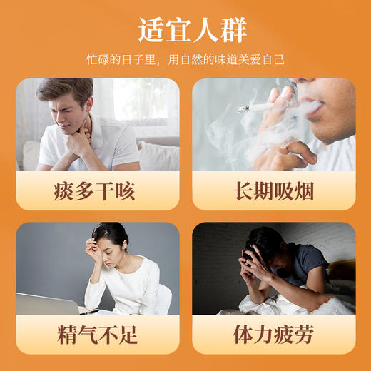 春节不打烊【肉厚饱满❗️个体丰腴】南京同仁堂黄精125克瓶装肉苁蓉干黄精。jd 商品图3