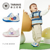 泰兰尼斯春款婴童段轻薄透气爬站鞋学步鞋T24B4A3806 商品缩略图1