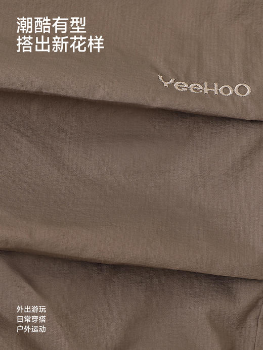 英氏儿童裤子男童长裤针织束脚裤春夏新款休闲长裤YRKCJ1S009A 商品图4