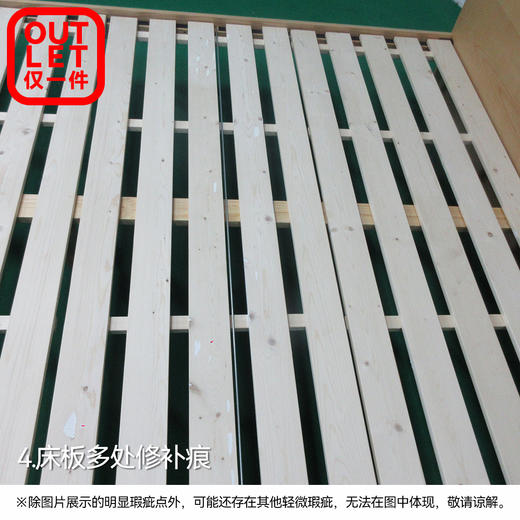 【OUTLET】大双人床 维克-TN HK 自然色 商品图3