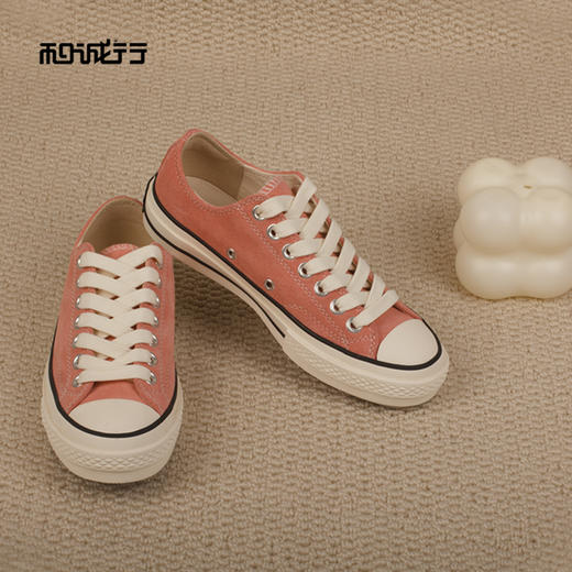 和诚行2026春季新款舒适百搭经典软底防滑板鞋女式休闲鞋0551290 商品图3