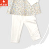 棉果果春季新品女童路路加白色纯棉打底裤M122206226132 商品缩略图0