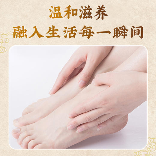 獾油皲裂膏草本手脚后跟防干燥开裂保湿润肤草本萃取滋养护理 商品图3
