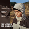 【经典3.0】伯希和户外冲锋衣三合一保暖摇粒绒内胆防风登山外套 商品缩略图1