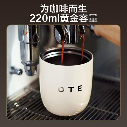 OTE欧堤复古设计保温杯无缝内胆316不锈钢咖啡杯水杯家用茶杯礼物220ml 商品图2