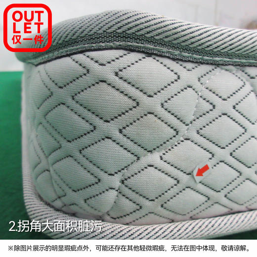 【OUTELT】单人床垫 佩奇 高13cm 商品图1