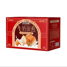 J三只松鼠1.5kg牛奶面包
