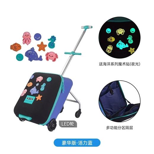 【预售2.24日陆续发货】Micro Lazy Luggage Forest Green 新品  m-cro迈古懒行箱  二色可选 商品图3