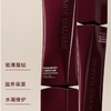 玛丽黛佳果然隐形水凝柔焦妆前霜40ml【30174402】 商品缩略图1