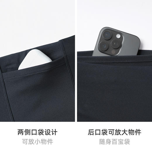 TITIKA女战神360度竞速裤收腹提臀女健身普拉提瑜伽裤21232 商品图4