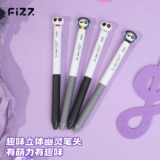【广博】fizz趣哪儿转动出芯减压黑笔0.5mm按动笔CS双钢珠笔头刷题笔 商品图4