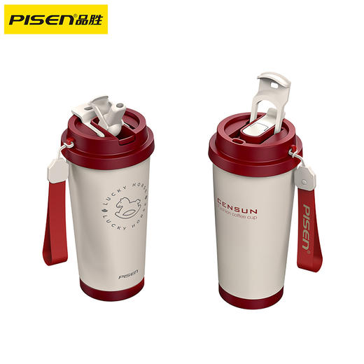 品胜 新年礼盒套装 送礼 数码礼包 55W双自带线充电宝+马年水杯+PD30W充电器套装 商品图5