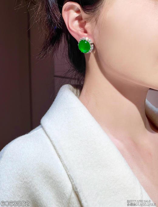 蛋面耳钉【6063002】具体价格微信咨询 商品图4