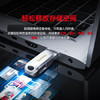 闪迪（SanDisk）256GB Type-C USB3.2 手机U盘DDC3黑色 读速高达400MB/s 手机电脑两用 双接口大容量优盘 商品缩略图5