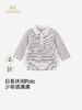 【高定系列】英氏童装儿童衬衫男童条纹拼接上衣针织衬衣百搭YRCAJ1S038A 商品缩略图0