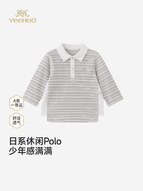 【高定系列】英氏童装儿童衬衫男童条纹拼接上衣针织衬衣百搭YRCAJ1S038A