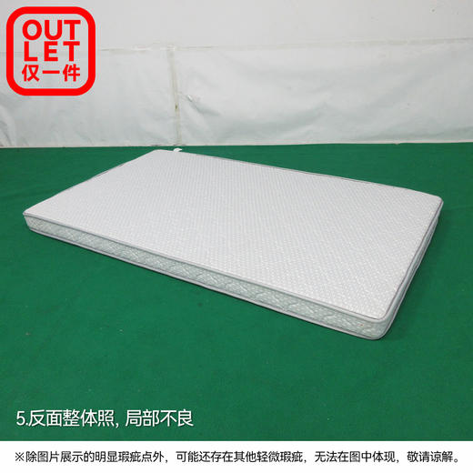 【OUTELT】单人床垫 佩奇 高13cm 商品图4