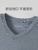 【竹纤维提花平纹系列】SCHIESSER德国舒雅男士竹纤维提花平纹家居外穿短袖短裤套装39/26839H 商品缩略图1