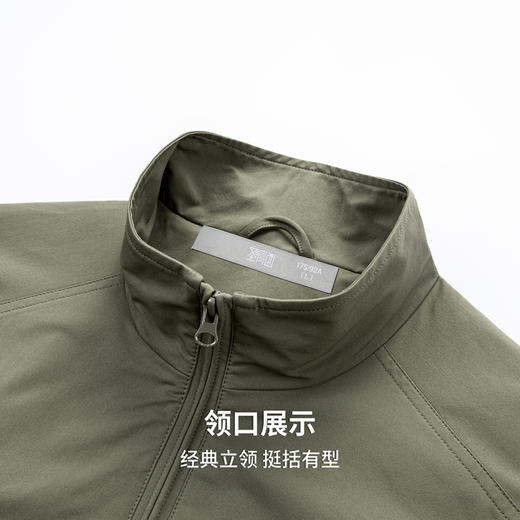 【易打理】圣得西感轻奢男士外套夹克26年新款通勤风商务上衣 商品图9