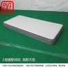 【OUTLET】特注小单人床垫 N-SLEEP CV-1 90*200 商品缩略图1