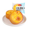 桃李 岩烧蛋糕80g*10袋 芝士味西式糕点 宅家旅行休闲食品 包装随机 商品缩略图7