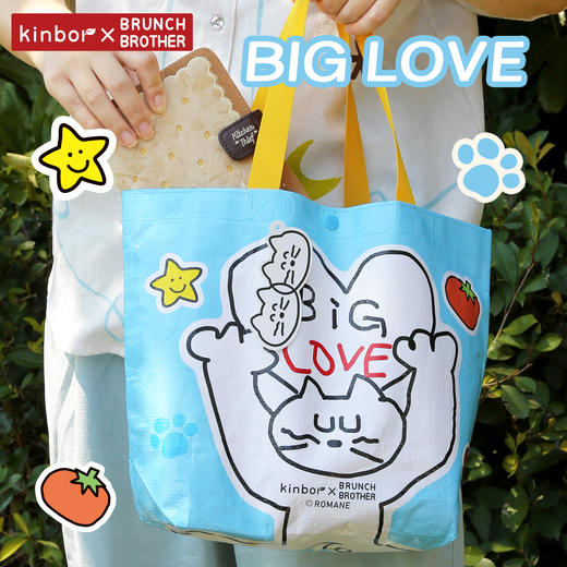 【广博】 BB联名第二弹编织包手提袋子时尚潮流闺蜜女学生外出 商品图1