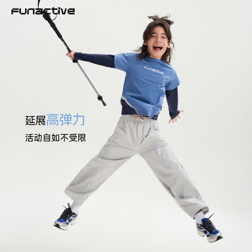 funactive男童轻薄运动裤儿童户外防泼水裤子弯刀裤F1UK30335 商品图4