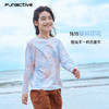 凉感防晒长袖晕染款(48小时发货)—FUN ACTIVE 商品缩略图2