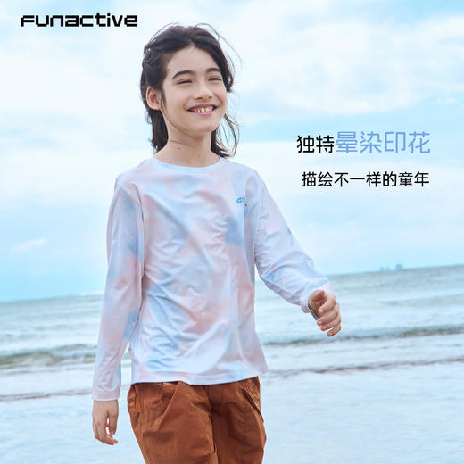 凉感防晒长袖晕染款(48小时发货)—FUN ACTIVE 商品图2