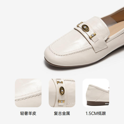 千百度轻奢低跟羊皮乐福鞋女2026春季新款豆豆鞋平底小皮鞋单鞋A26162131 商品图3