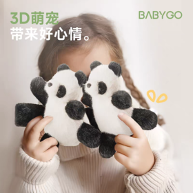 BABYGO 护车神兽