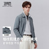 【易打理】圣得西商务简约格纹肌理男士夹克26年春季新款翻领外套 商品缩略图2