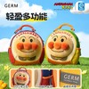 GERM面包超人联名款婴幼儿背包防走失包旅行包 商品缩略图1