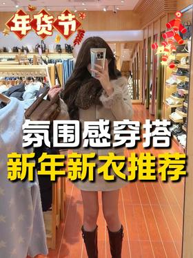 超韩女的套裙~超哇塞~