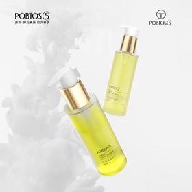 【108元会员福利】韩国庭萃净澈鲜橙卸妆精华油150ml   