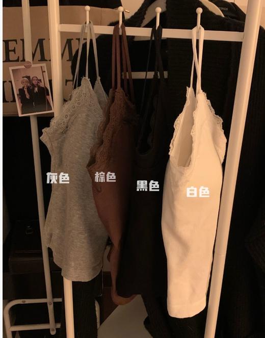 【GZ】无忧购26年春款49元2件带胸垫可调节肩带百搭蕾丝拼接吊带背心打底2042（截单后3-5天发货) 商品图10