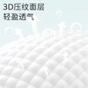 巴布豆纸尿裤菠萝裤新升级S/M/L/X/XXL，2包箱装 商品缩略图3