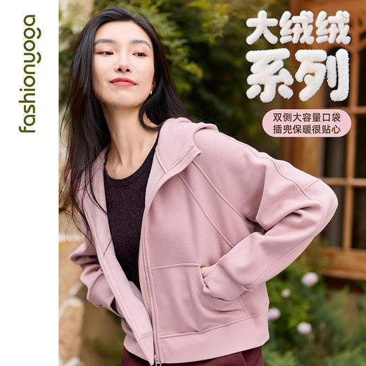凡圣瑜伽 短款廓形休闲外套F14874 商品图0