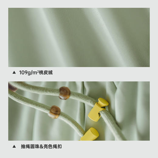 马登桃皮绒垂感糯米花苞灯笼裙裤阔腿宽松紧腰抽绳休闲长裤子女春 商品图3