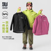 【件件底价，童装双倍积分】多多家男童外套防泼水2026春装新款春秋款儿童男孩印花防风上衣潮11333 商品缩略图0